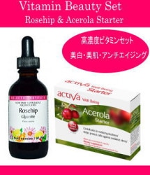 VitaminC Beauty Set(ӥߥӥ塼ƥ