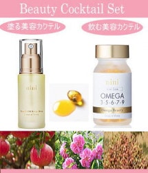 Beauty Cocktail Set(ԥᥬӥ塼ƥ