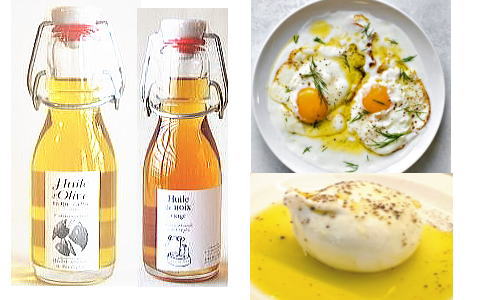 Huilerie de Blot ��Ex���꡼�֥����������ߥ�����˥��å�