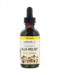 Alle Relief Kids(륮꡼ա