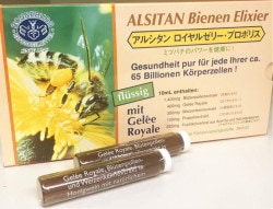 ALSITAN(를꡼ץݥꥹ