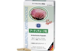 Artischocke papseln(ƥ硼60γ