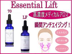 Essential Lift70(3ֽƱա20ML