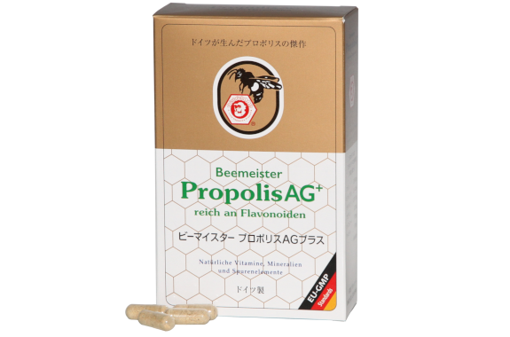 Beemeister Propolis(ӡޥץݥꥹ45γ