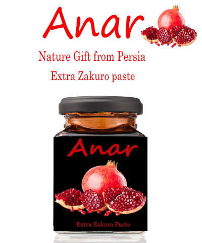 �ǹ�饶�����ڡ�����200���Anar)