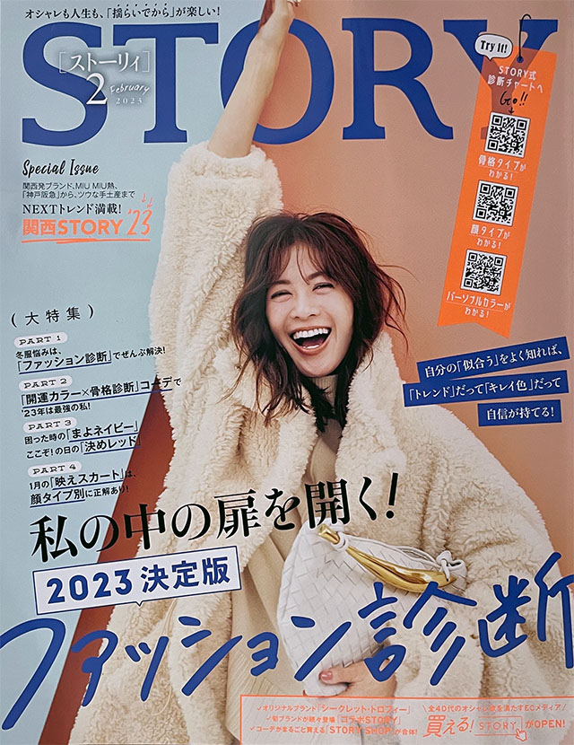 �ǹ�饶�����ڡ�����200���Anar)