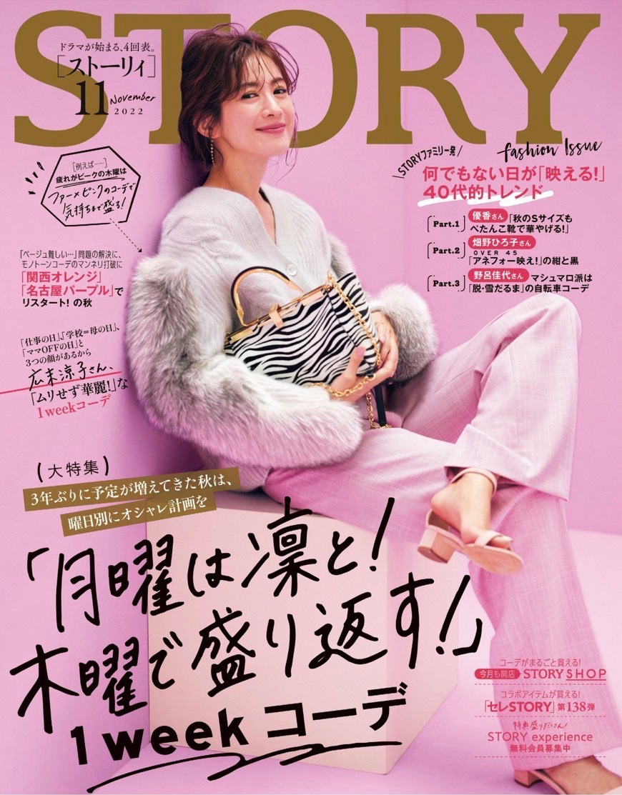 ANARʺǹʼڡȡX5ġ1ĥץ쥼ȡ