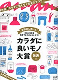 LYOMER(���᡼������˥Х������1KG
