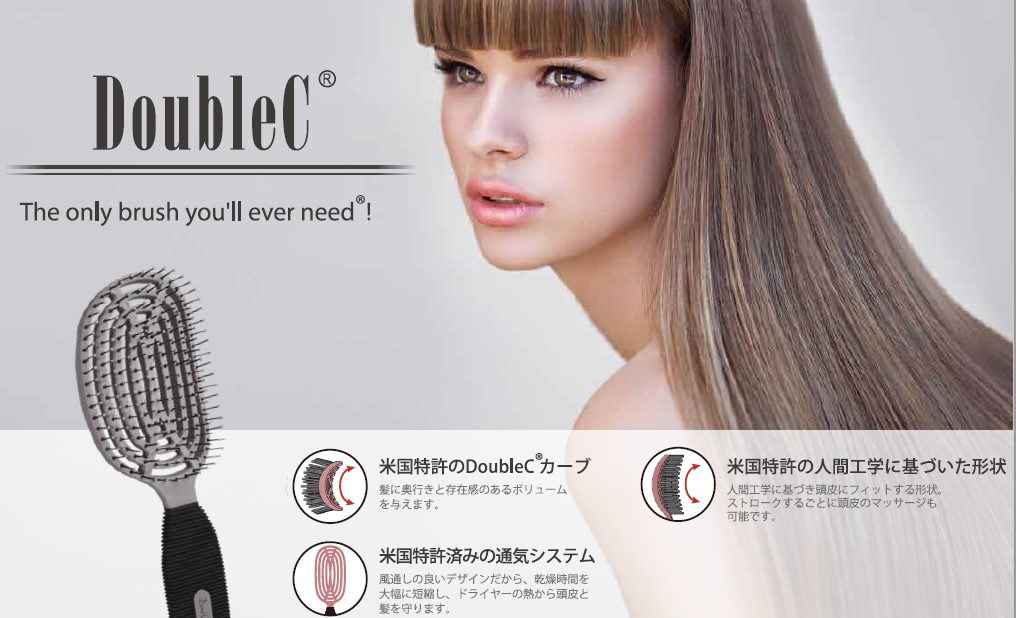 NuWay Brush DoubleC ���꡼�󡡡ʿ͵�No.1��