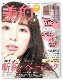 Nini�������ԥ�������������ʥХͥ�����˥ԥ奢30ML
