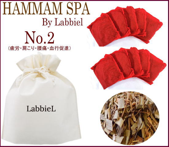 HAMMAM SPA��(NO.2 ������ϫ�������ꡦ���ˡ����¥�ʡ�10��