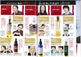 Essential Lift LF 20ML�ʴ���ȩ���Ҵ�ȩ�Υ������󥰥����˥���ۤ��줤��������
