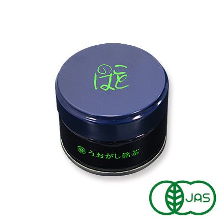 山政小山園 抹茶 小倉山 150g | うおがし銘茶 オンラインショップ