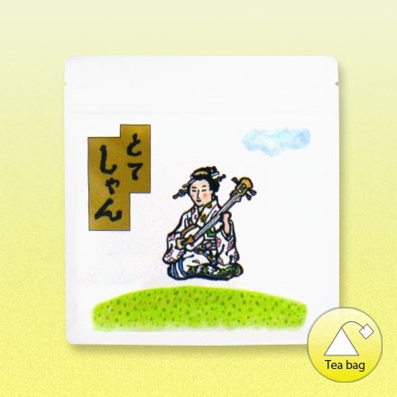 2026年度 新茶 | うおがし銘茶 オンラインショップ