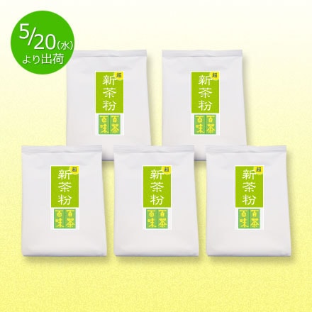 [5��18����ͽ������] Ķ����ʴ��200g��5��