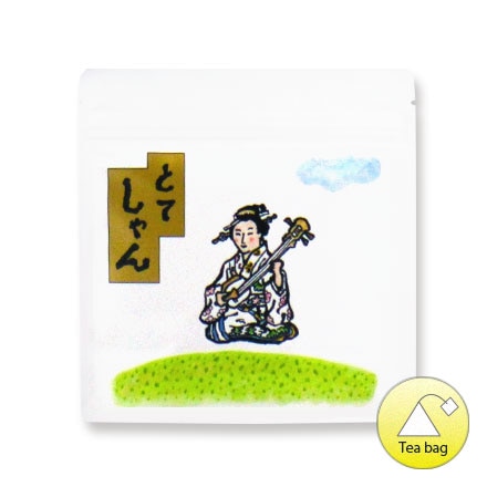 お茶当番 ほうじ茶 3g×20パック | うおがし銘茶 オンラインショップ