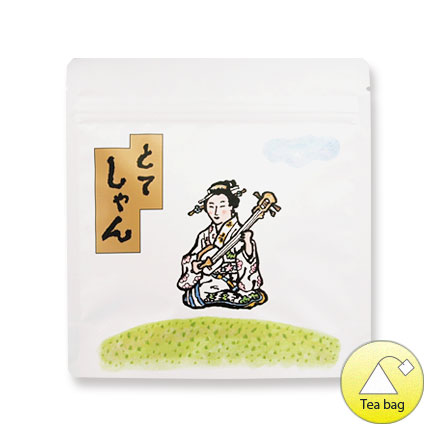 とてしゃん ティーバッグ 3g×10パック | うおがし銘茶 オンラインショップ