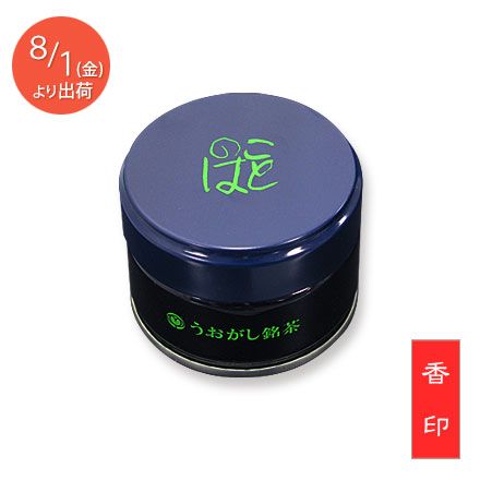 ͭ  ȤΤϹ20g