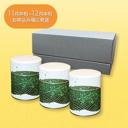 茶人宅からの蔵出品　染付小壺　振出　時代保証品 0000000002562_dQjvH11.jpg