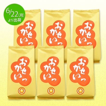 [6��18����ͽ������]  ���� �����ä�����200g��6��