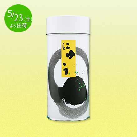 ���� �ˤ夦 150g�̡�Ȣ��