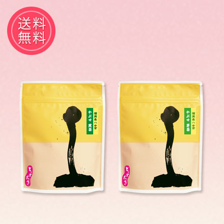 [�ȤäƤ������ޥ���] �裱���ء�Ȭ�����֤���