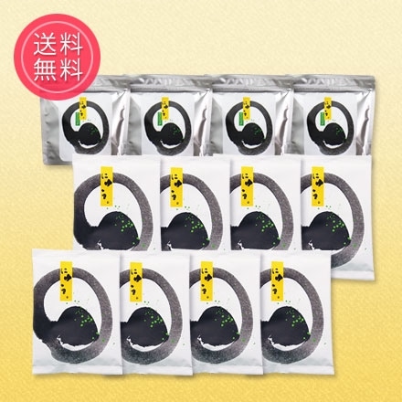 にゅう 80g | うおがし銘茶 オンラインショップ