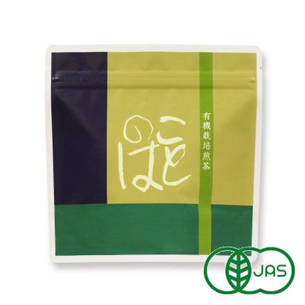 有機栽培 煎茶 ことのは 80g | うおがし銘茶 オンラインショップ