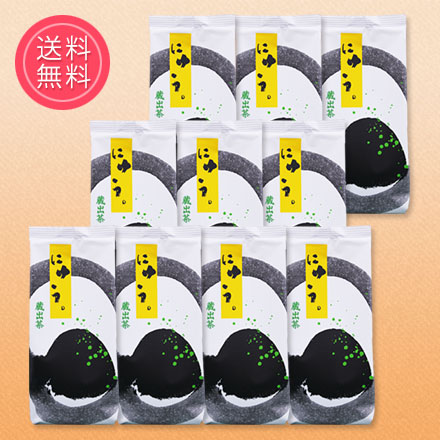 [�ޤȤ��㤤���å�] ¢���� �ˤ夦 200g��10��