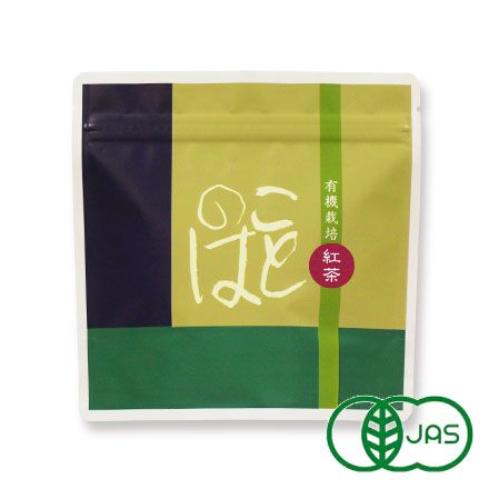 おちゃページ おためし50ヶ！お茶飲み比べセット【小川園】 | ちいきの逸品 by