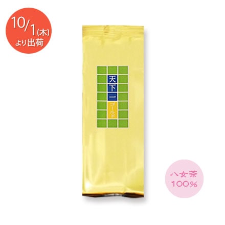 天下一ゴールド 200g | うおがし銘茶 オンラインショップ