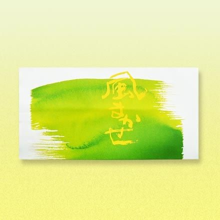  ޤ 200g