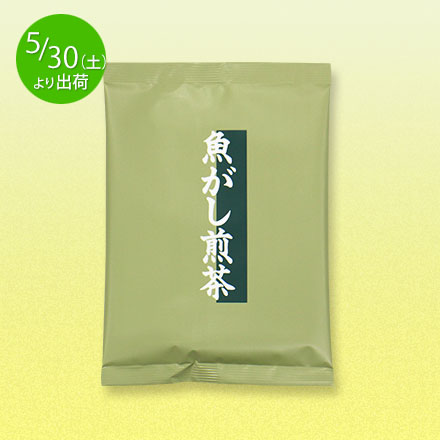 魚がし煎茶 80g | うおがし銘茶 オンラインショップ