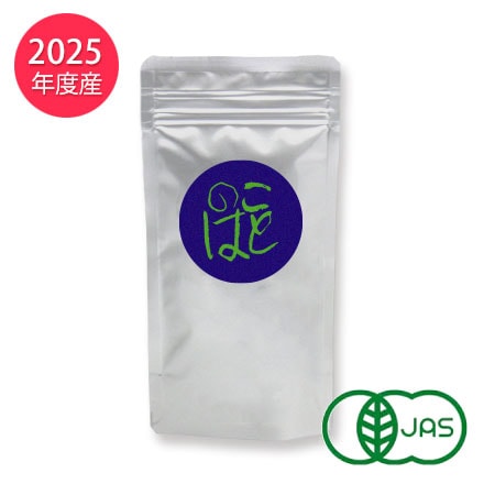 山政小山園 抹茶 小倉山 30g | うおがし銘茶 オンラインショップ