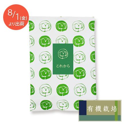 ͭ ֤ 줫顡50g