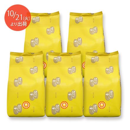 受注生産 | うおがし銘茶 オンラインショップ