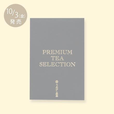 [ץߥƥ쥯] 裱 ŲǷ  󥰥륪ꥸ100g 