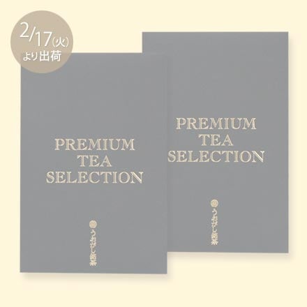 [ͽ����] �ץ�ߥ���ƥ������쥯������裲�� ��������㣶�� ��4g