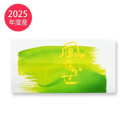 2025ǯ�ٻ� ���ޤ�����200g