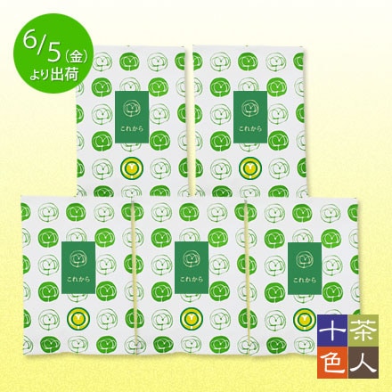 [5��30����ͽ������] ���� ���줫�����50g��5��