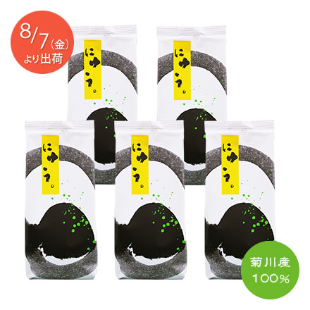 にゅう 200g | うおがし銘茶 オンラインショップ