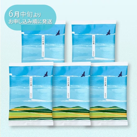 [7��21������������] ���Τ��� 502��60g�� 5��