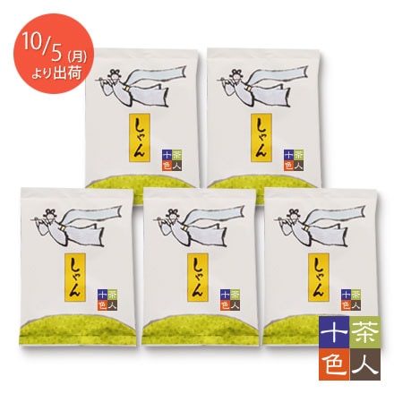 [9��30����ͽ������]  ���������80g��5��