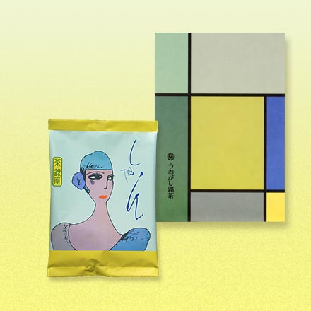 新茶 茶・銀座しゃん 80g 平袋入 | うおがし銘茶 オンラインショップ