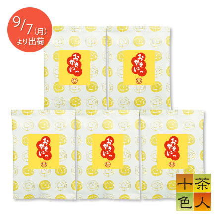 [8��31����ͽ������] �����ä����� 80g��5��