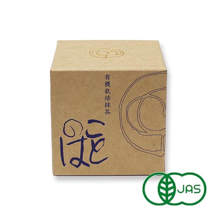 山政小山園 抹茶 小倉山 30g | うおがし銘茶 オンラインショップ