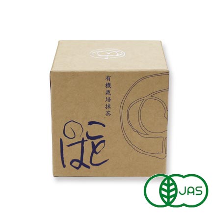 山政小山園 抹茶 小倉山 150g | うおがし銘茶 オンラインショップ