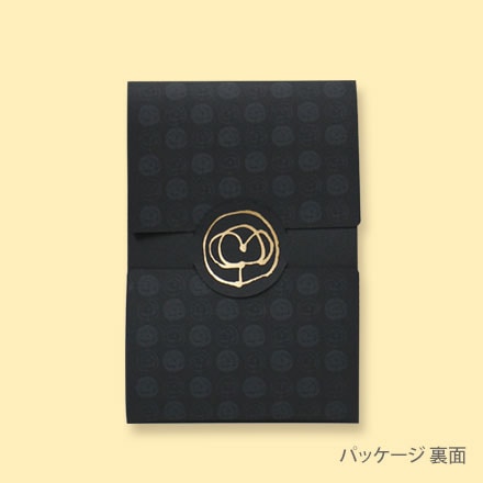 [�ץ�ߥ���ƥ������쥯�����] �裱���� ��������ɾ�� ��������ƥ����Хå���2.5g��5�ѥå� 