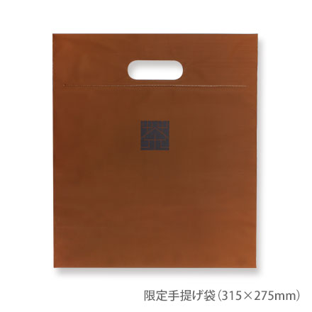 �㡦��� �� 25g�̡�Ȣ��