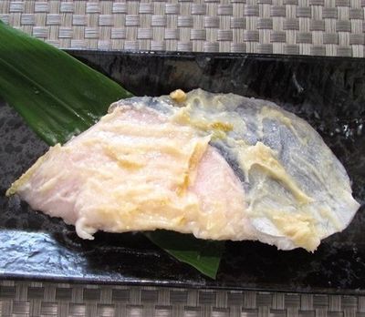 さわらゆず味噌漬け